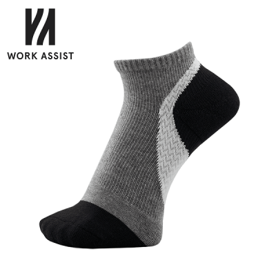 Tất vớ tròn Work Assist màu xám
