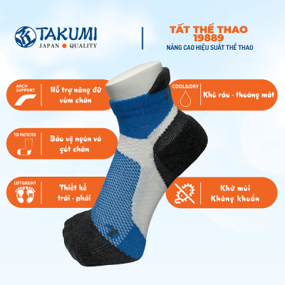 tính năng tất thể thao Takumi 19891